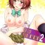 Japan Riko Scoop 2- To love-ru hentai Climax