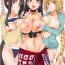 Dick Sucking Set order- Fate grand order hentai Online
