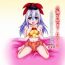 Pounding [Team Harenchi (Goya)] Eirin no Kimagure Karte ~Kamishirasawa Keine Omutsu Choukyou~ Vol. 4 (Touhou Project) [Digital]- Touhou project hentai Footworship