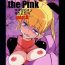 Free Amateur the Pink – Tokusatsu Heroine Tsukamaeta!!! Part B Panocha