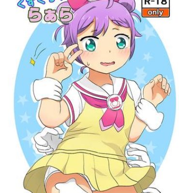 Trans Tickling Time Lala- Pripara hentai Blackcock