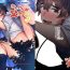 Gay Pissing Wanwan Otou-san 2- Original hentai Amazing