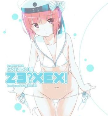 Nurse Zexex!- Kantai collection hentai Porn Pussy