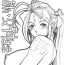 Chichona Aan Megami-sama Vol.14- Ah my goddess hentai Wrestling