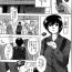 Blow Jobs Akibapparadise Ch.1-2 Roleplay