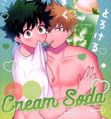 Spit Amaku Torokeru Cream Soda- My hero academia | boku no hero academia hentai Fresh