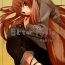 Por Bitter Apple- Spice and wolf hentai Sweet