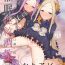 Best Blow Job Ever (C95) [CAT GARDEN (Nekotewi)] Saimin Inmon Choukyou Iinari Abby-chan with Ana-chan (Fate/Grand Order) [Decensored]- Fate grand order hentai Group Sex