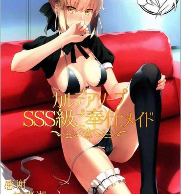 Madura Chaldea Soap SSS-kyuu Gohoushi Maid- Fate grand order hentai Webcamsex