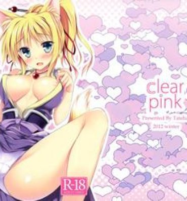 Belly clear pink- Dog days hentai Girl