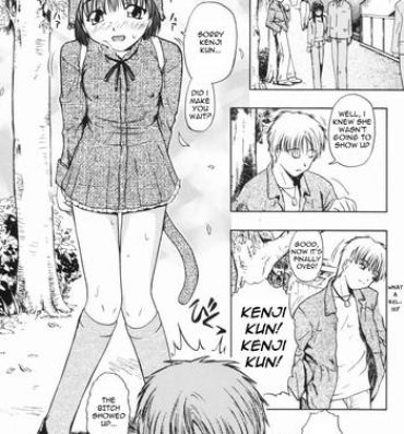 Trimmed Girls in Hell Vol. 3 Ch. 4 Facebook