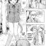 Trimmed Girls in Hell Vol. 3 Ch. 4 Facebook