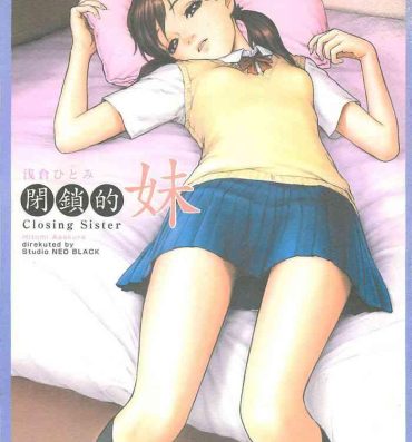 Hot Girl Fucking Heisateki Imouto Asakura Hitomi | Closing Sister- Original hentai Nasty Porn