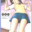 Hot Girl Fucking Heisateki Imouto Asakura Hitomi | Closing Sister- Original hentai Nasty Porn