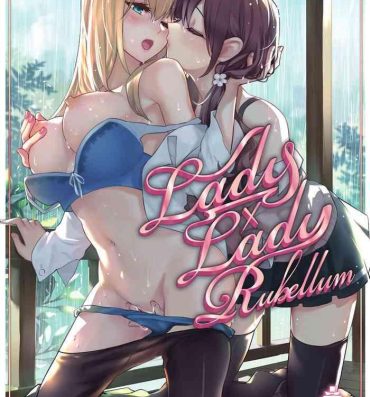 Massage Lady x Lady Rubellum- Original hentai Banho
