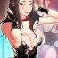 Gay Pissing LIVE WITH : DO YOU WANT TO DO IT Ch. 1-14 Dance