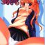 3some Makoto Channel- Kanon hentai Sucking Dicks