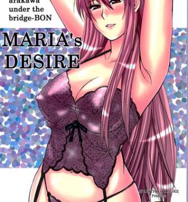Foreskin MARIA's DESIRE- Arakawa under the bridge hentai Cousin