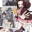 Webcamsex Mugen ni Hassha Hen- Kimetsu no yaiba | demon slayer hentai Teen