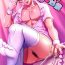 Pasivo Nurse Belial-kun no ED Chiryou- Granblue fantasy hentai Penis Sucking