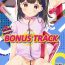 Bucetuda Onnanoko Shopping BONUS TRACK- Original hentai 4some