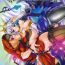 Pussysex Orchid Sphere- Odin sphere hentai Closeups