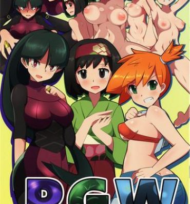 Taiwan PGW- Pokemon hentai Blowjob Contest