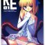 Swallowing RE 01- Fate stay night hentai Pale