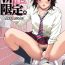 Pack Scatolo Limited.- Hatsukoi limited hentai Step Dad