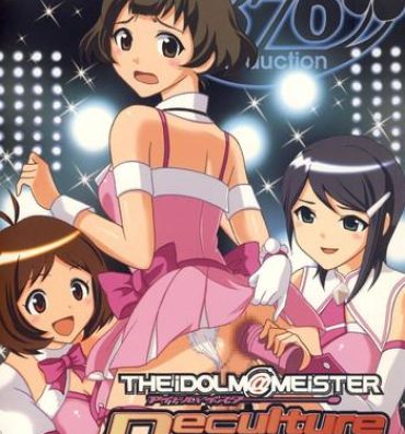 Celebrity The Idolm@meister Deculture Stars 2- The idolmaster hentai Old And Young