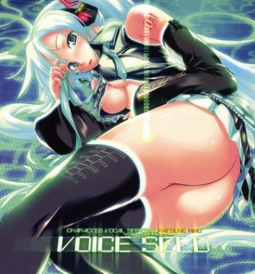 Negra Voice Seed- Vocaloid hentai Rubdown