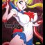 Clothed Waning Moon- Sailor moon hentai Asiansex