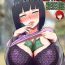Madura Wenching1 Censored- Naruto hentai 8teen