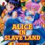 Chick ALICE IN SLAVE LAND Riding Cock
