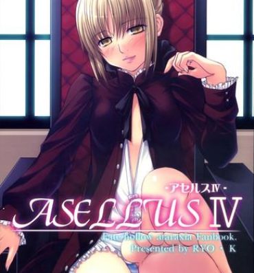 Jeans ASELLUS IV- Fate stay night hentai Fate hollow ataraxia hentai Gaycum