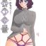 Sissy (C89) [Sankaku Apron (Sanbun Kyoden, Umu Rahi)] Sayoko’s Cage -Sayoko Saneisho 2- | Sayoko no Ori -Saneishou Sayoko2- [English] [Zero Translations]- Original hentai Studs