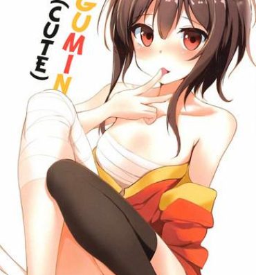 Pussyfucking (C91) [Kasuga 1-chome (Kasugai)] Megumin (Kawaii) | Megumin (Cute) (Kono Subarashii Sekai ni Syukufuku o!) [English] [Juster]- Kono subarashii sekai ni syukufuku o hentai Good