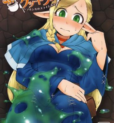Shaven Dungeon Cooking- Dungeon meshi hentai Blowjob Contest