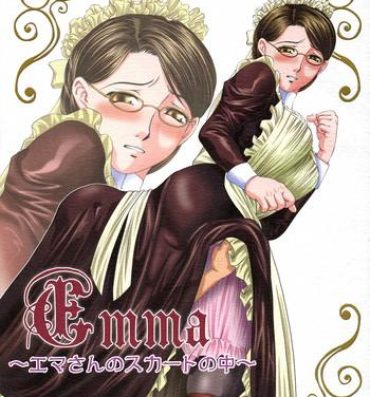 Gloryhole Ema-san no Sukato no Naka- Emma a victorian romance hentai Canadian