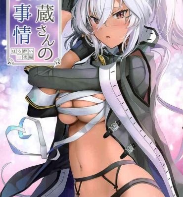 Bareback Musashi-san no Yori Jijou Horoyoi Ichiya Hen- Kantai collection hentai Cums