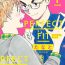 Muscles PERFECT FIT Ch. 1 Hardon