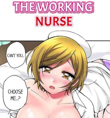 Tanga Pranking the Working Nurse Ch.15/? Hot Mom