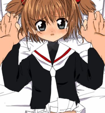 Nice Sakura-chan Kouin Manga- Cardcaptor sakura hentai Gay Gloryhole
