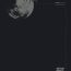 Breast (SC23) [Tsukihimegoto Seisaku Iinkai (Various)] Moon Ecstasy – Tsukihimegoto EVIL – LEVEL ☆☆☆ HARDCORE (Tsukihime)- Tsukihime hentai Pervs