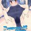 Amiga SchMizu Kite mo Yappa Tenko-chan Hinnyuu dakara!- Touhou project hentai Girl On Girl