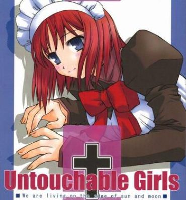 Bra Untouchable Girls- Tsukihime hentai Cam