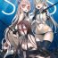 Xxx VictimGirls 17 SOS- Kantai collection hentai Cfnm