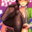 Gay Porn idolize #3.5- The idolmaster hentai Classic