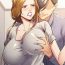 Dirty Taste of Forbbiden Fruit Ch.2/24 Passionate