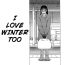 Spandex Fuyu mo Suki nan desu | I Love Winter Too Celeb